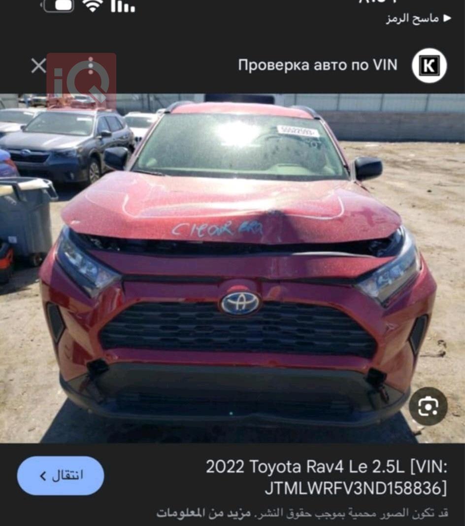 تويوتا راف 4